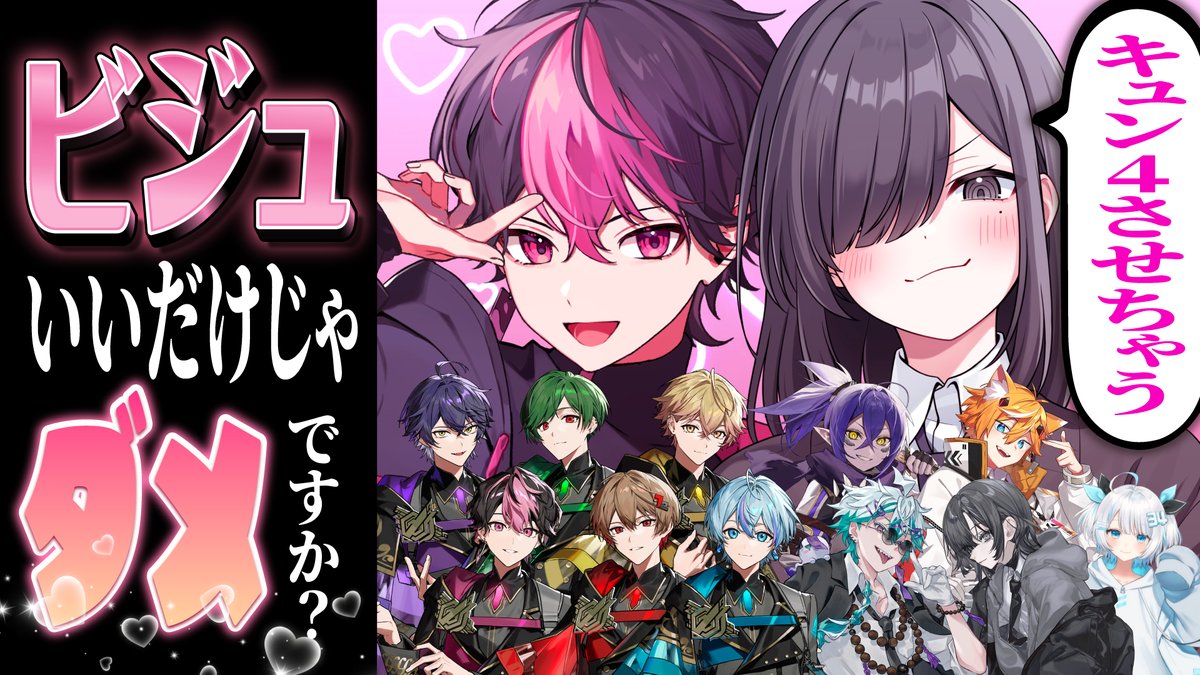 みこと@シクフォニ (@mikoto_miko11) / Posts / X