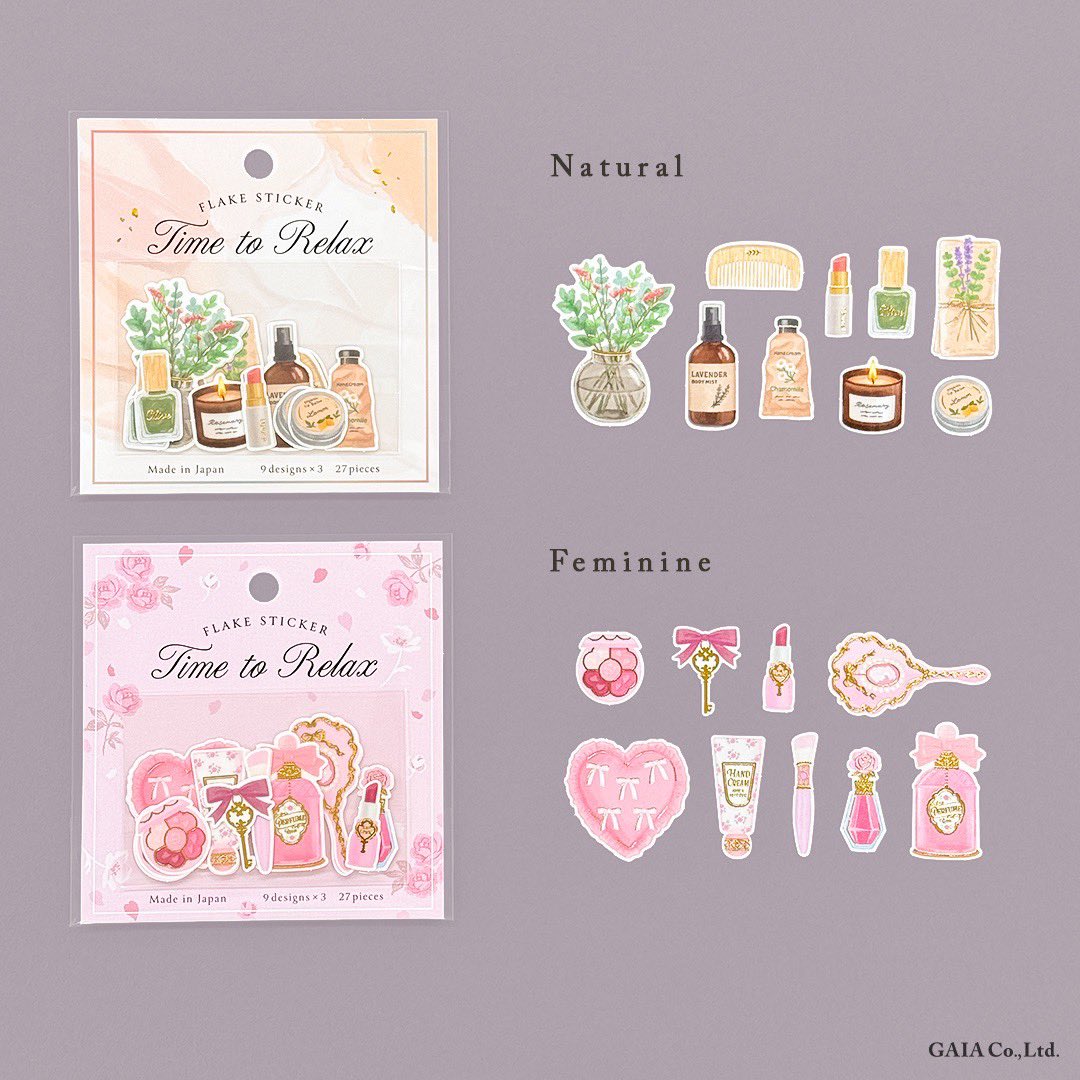 Project GAIA /Fransisco Gabriel 2冊セット フランシスコ ガブリエル