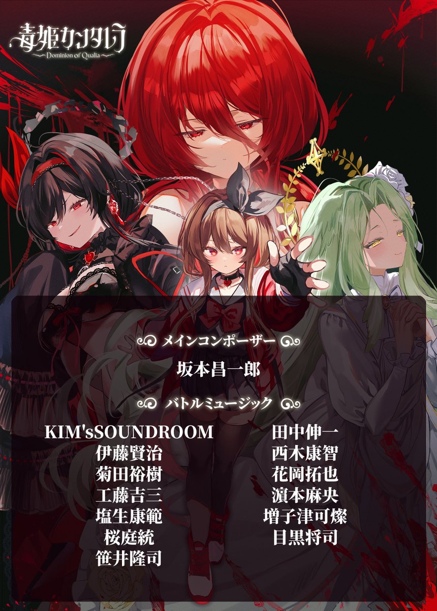 プロフィール必ず読んでください！ 日向悠二🌿 (@nistick023) / Posts / X