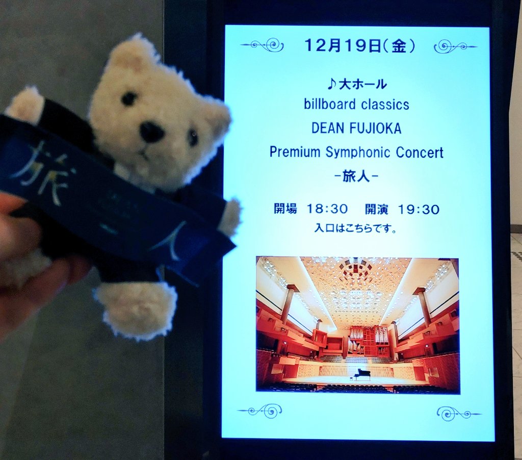 komaku (@tnkmk9) / Posts / X