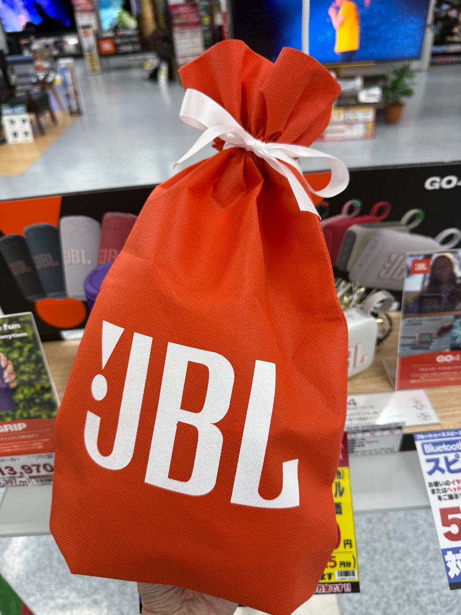 JBL JAPAN (@JBL_JAPAN) / Posts / X