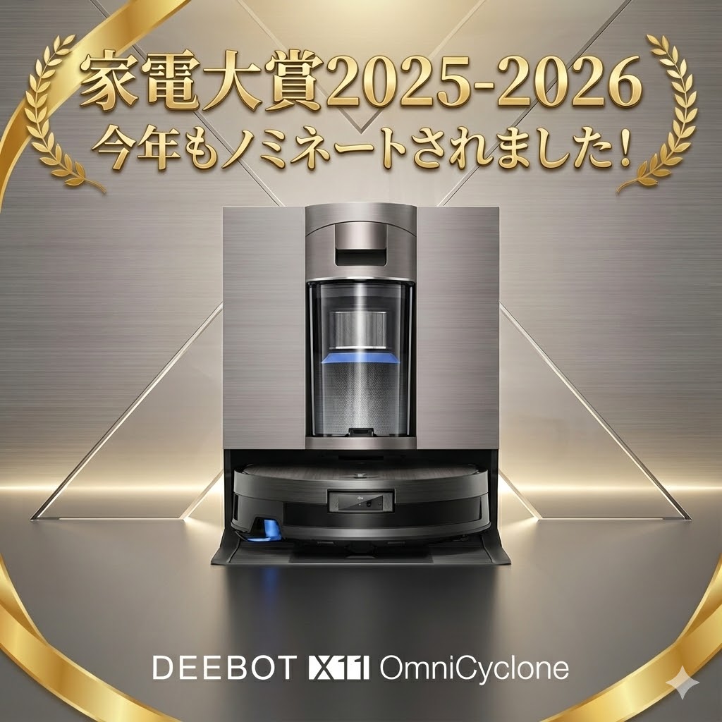 🍯🧸🍯キューピーハニー🍯🧸🍯 (@sakura5144) / Posts / X