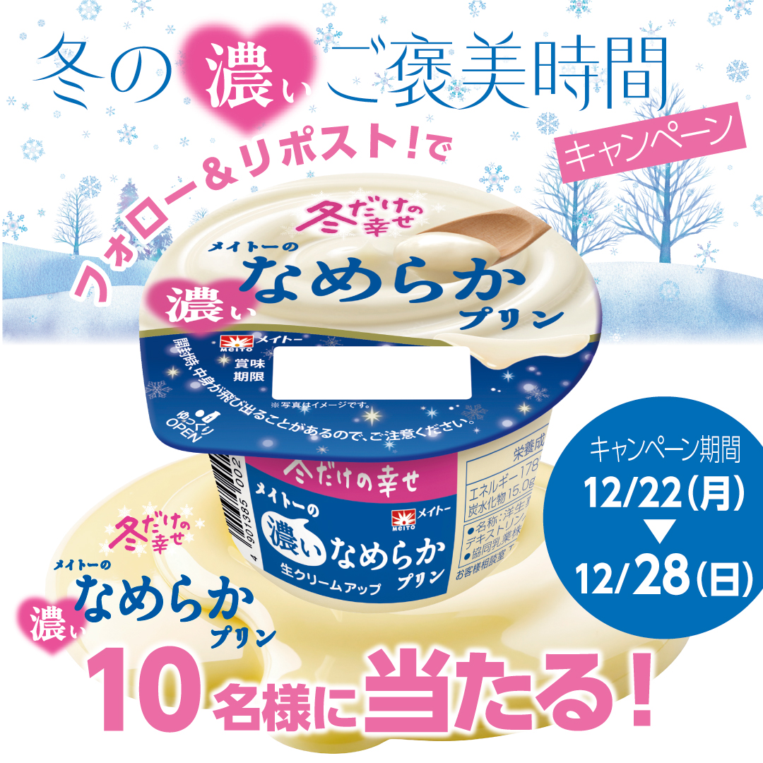 ラ*ク様 ❤️充実株❤️1256⭐️極上⭐️小輪⭐️多弁⭐️ 【オレンジ】クリス mqdefault.jpg