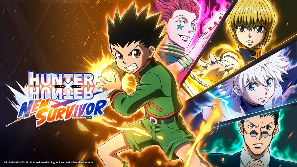 HUNTER×HUNTER NEN×SURVIVOR リリース日が決定！ 2026年2月18日(水