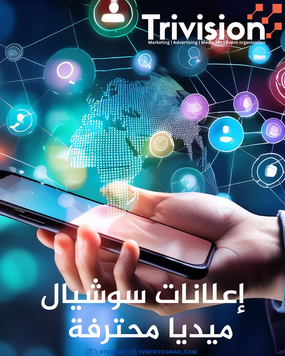 Trivision tweet media