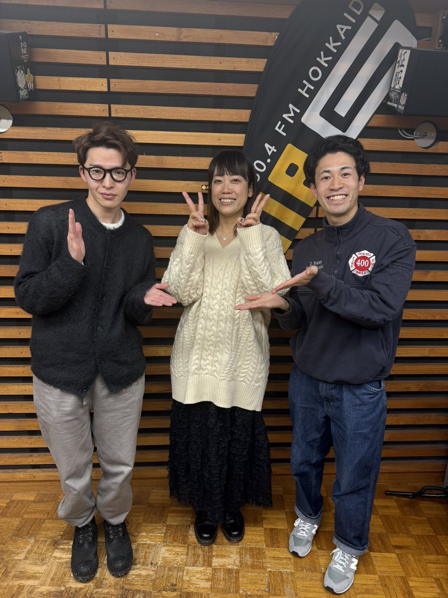 はるのすけ こんたしんのすけ (@kontasinnosuke) / Posts / X