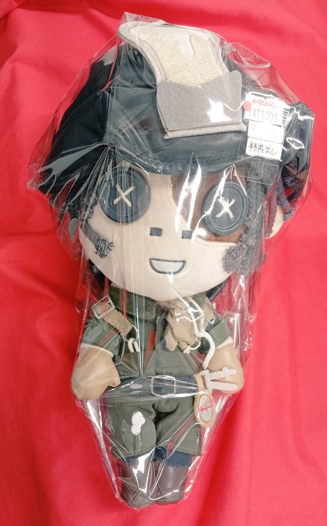 入荷情報】 第五人格 IdentityV ぬいぐるみ 探鉱者 税込 11,000円