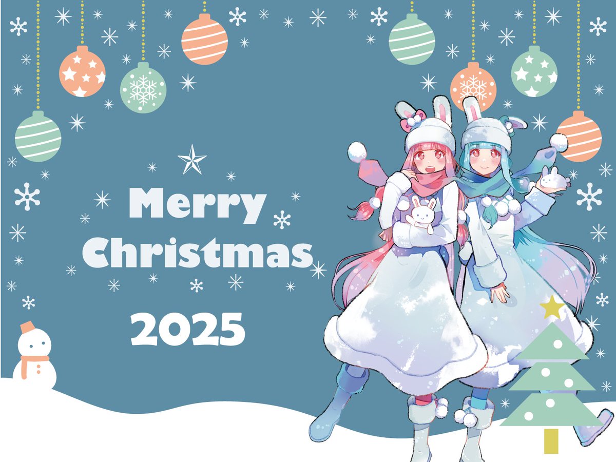 琴葉姉妹からメリークリスマス🎄 良いクリスマスを🩷🩵