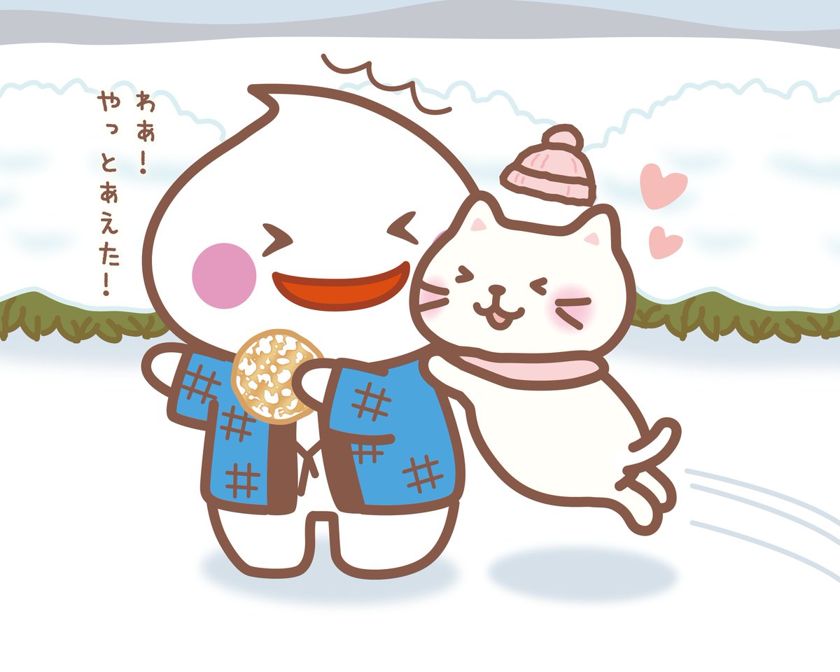 ❄️ #ホワミル と #しろたまちゃん 雪の中で待ち合わせ⛄ まっしろ