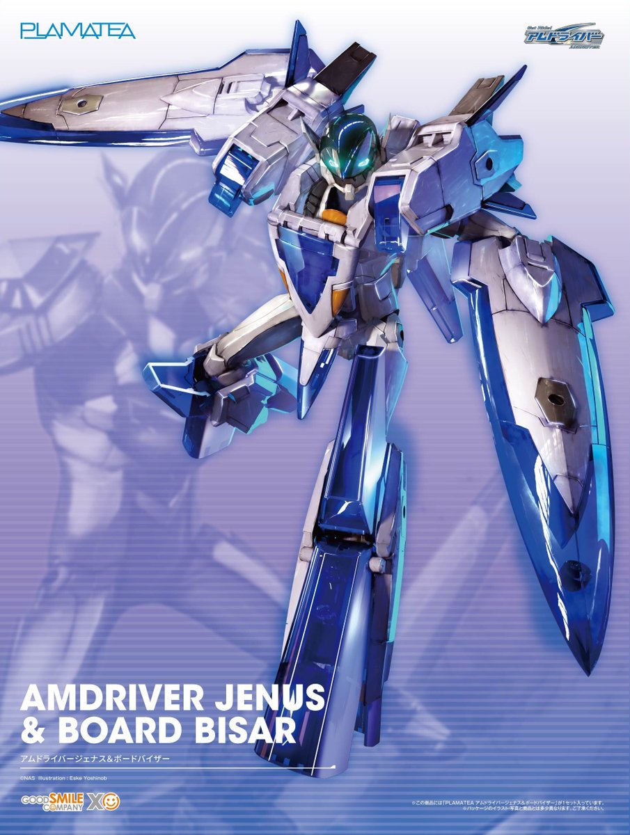 【専用】こんにちわんこそば様　完成 Post by Cafe&Bar Feliz栃木 まさ on X: 懐かしすぎる！！