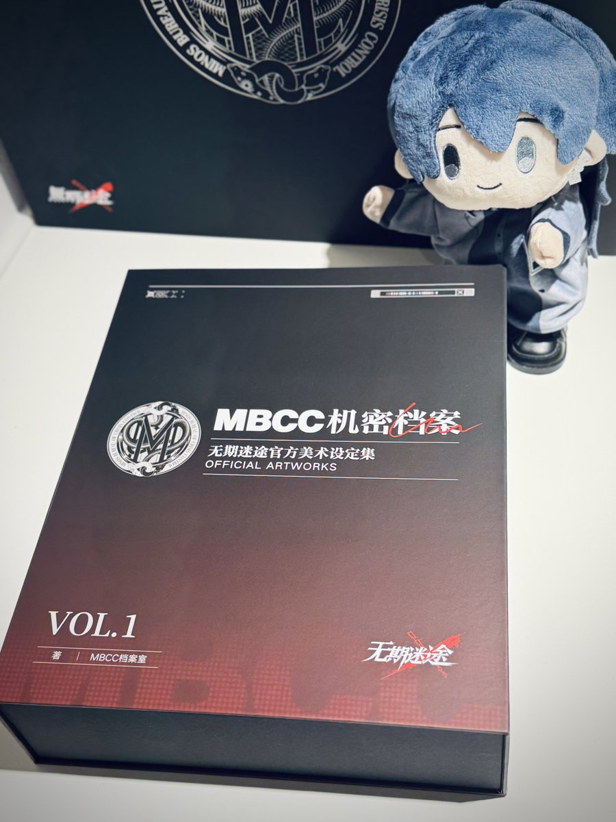 無期迷途の設定資料集届いた- ̗̀📦 ̖́- 会いたかったよヘカテ