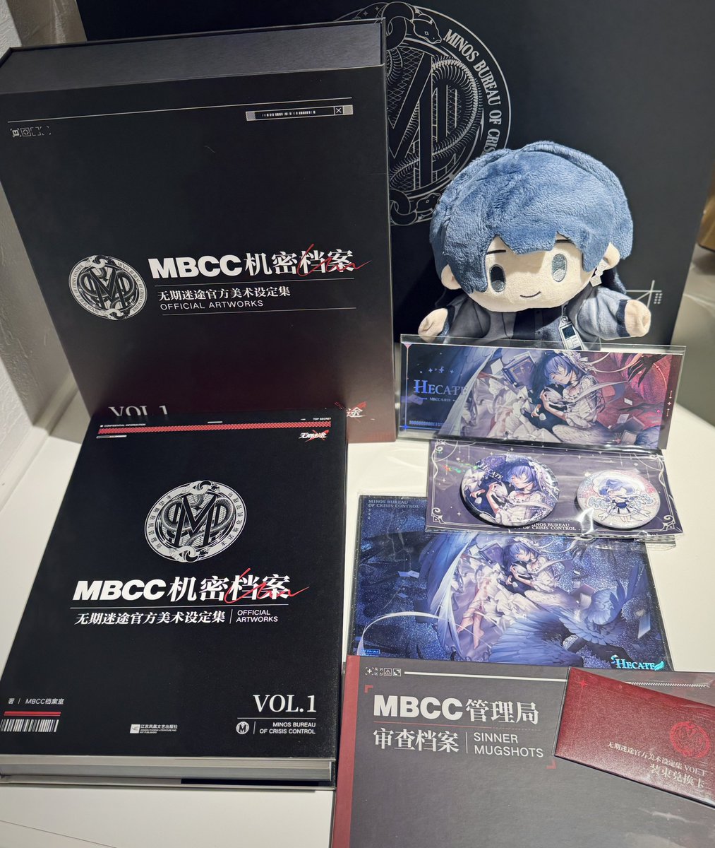無期迷途の設定資料集届いた- ̗̀📦 ̖́- 会いたかったよヘカテ