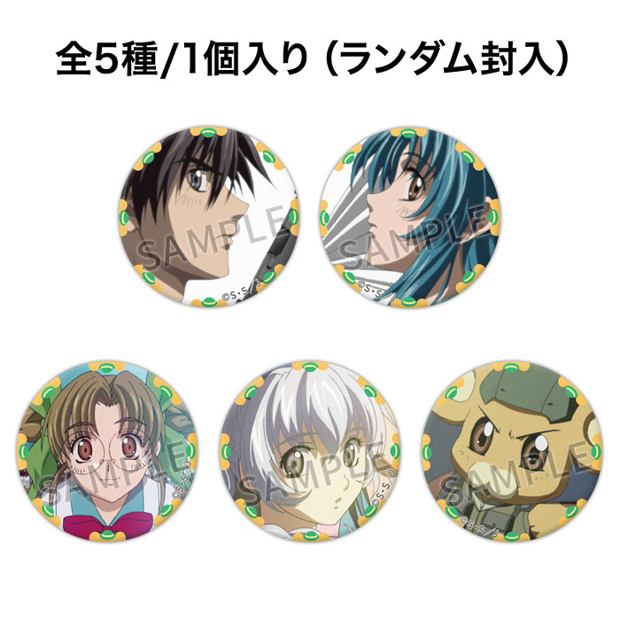 京アニショップ！ (@kyoanishop) / Posts / X