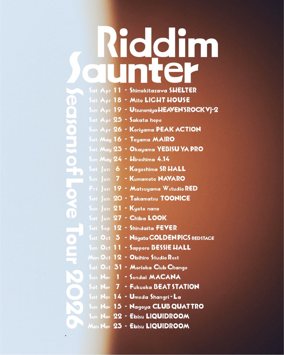 RIDDIM SAUNTER 解散ライブ 写真集 DVD 付き 新品 未開封 1年間限定復活のRiddim Saunterのツアー宇都宮編に誘っていただきまし