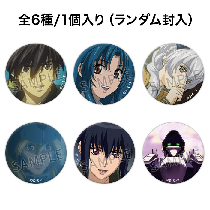 京アニショップ！ (@kyoanishop) / Posts / X