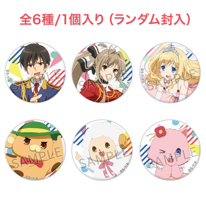 京アニショップ！ (@kyoanishop) / Posts / X