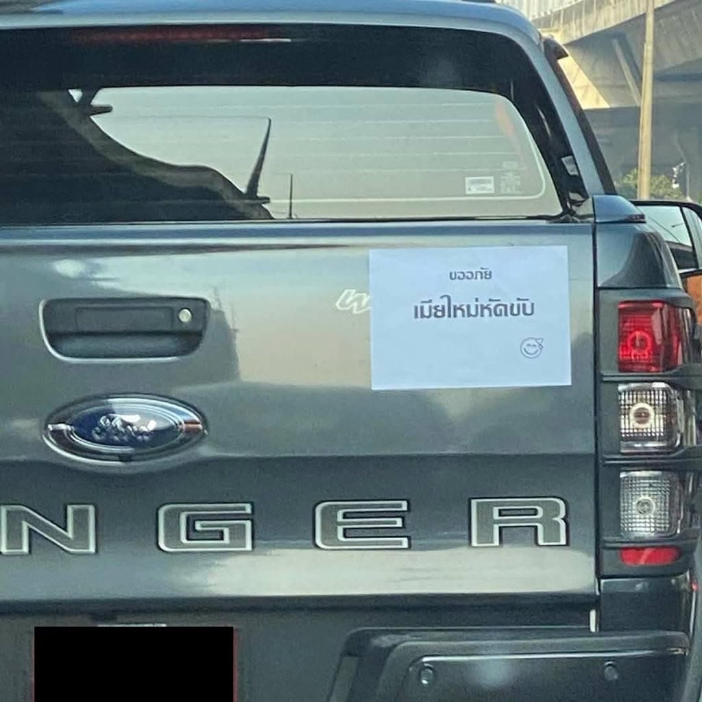 EYELESSS69's tweet image. 🤣🤣🤣🤣