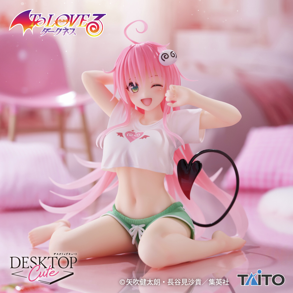 TAITO To LOVEる デスクトップキュート フィギュアセット To LOVEるダークネス」よりセクシーなルームウェア姿の古手川唯が