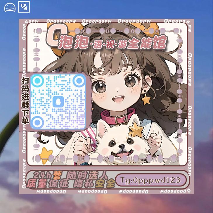 GCrossan8397's tweet photo. 迷雾缭绕的魔法山谷中，生长着会发出吟唱声的后水晶花，花瓣折射出差的光芒奴能驱散黑暗反，山谷a深处藏m着一座由月光凝结而成的祭坛，每当袜月圆之夜，祭坛会召唤出t能实现心愿的月光精灵，精灵会收丝集花瓣上的光芒作为能入量。​🔊😾 https://t.co/eh9M4cJox3