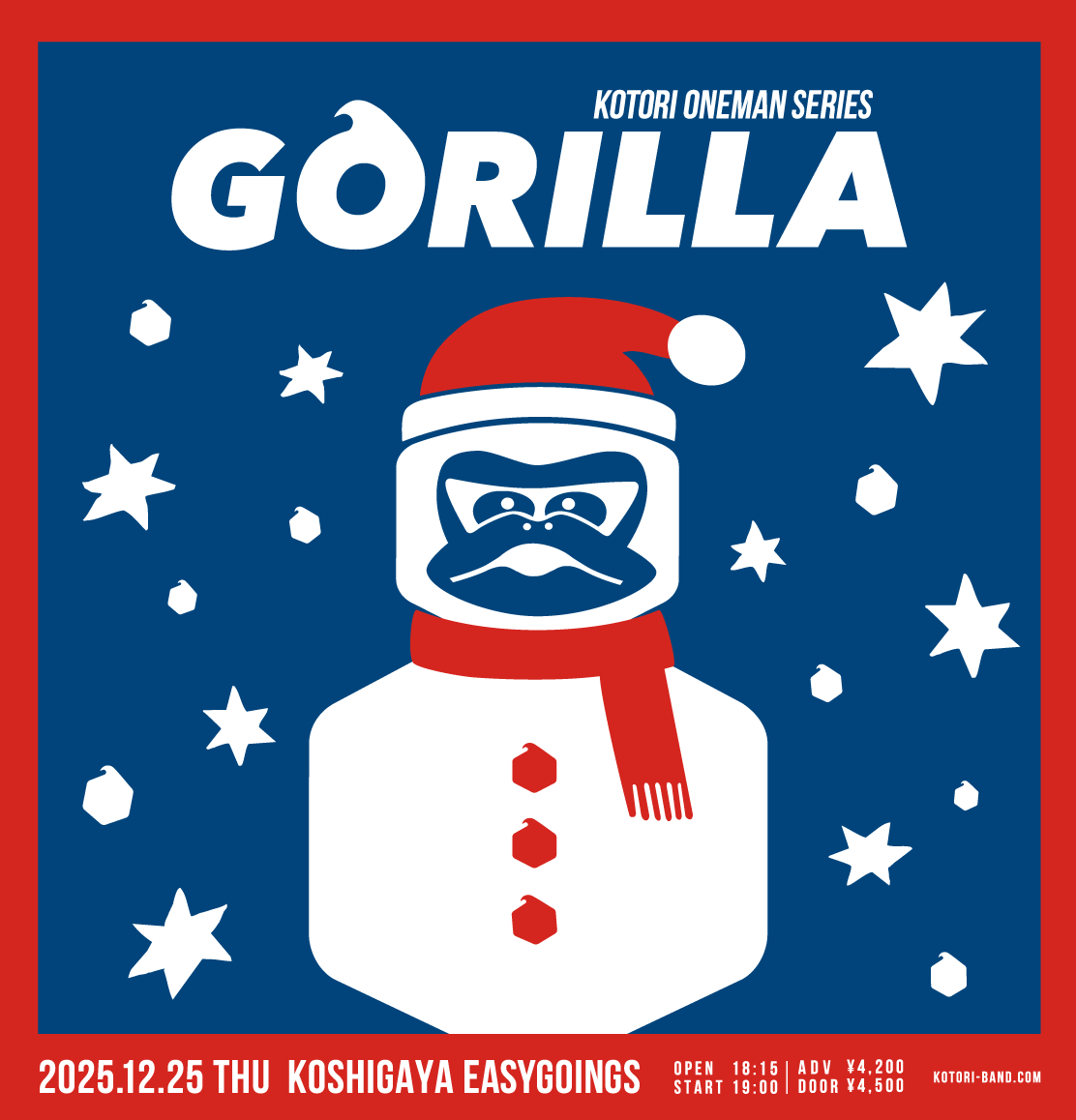 KOTORI (@KOTORI_band) / Posts / X