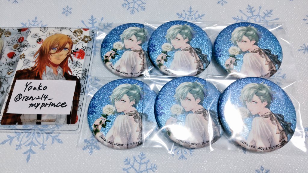 うたプリ 譲渡 うたの☆プリンスさまっ♪ TABOO NIGHT XXXX タブナイ