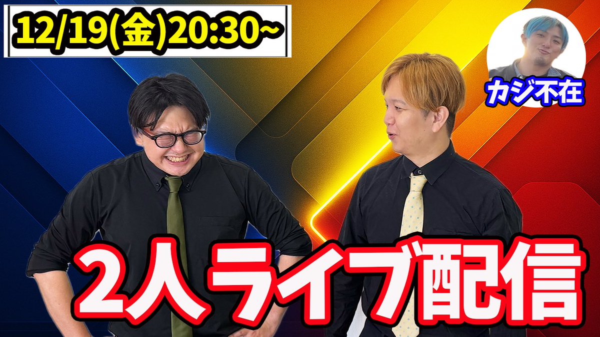 山田たろ たろ adidas Originals ZX 8000 GORE-TEX Golf Core Black JP5257 Men's