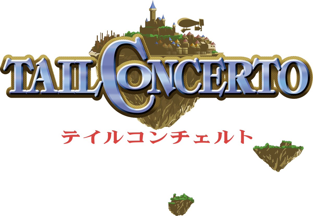 Japanimater tweet media