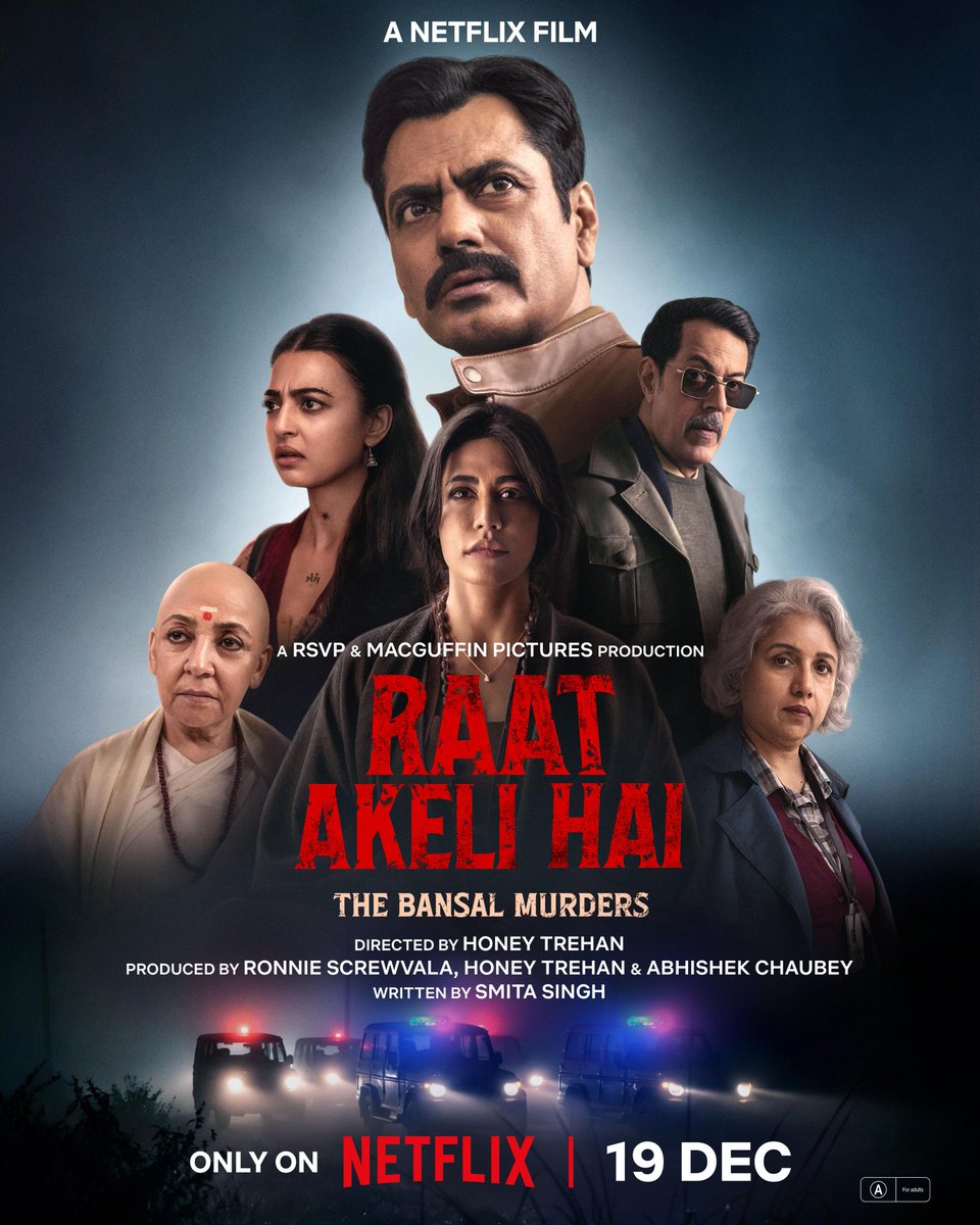 CinemaRareIN's tweet photo. #RaatAkeliHai: #TheBansalMurders (2025) by @HoneyTrehan, ft. @Nawazuddin_S @IChitrangda @radhika_apte #Revathy #RajatKapoor @DeeptiNaval @IlaArun2 #Sanjaykapoor & @ShreeDharDubey, now streaming on @NetflixIndia.
@RonnieScrewvala #AbhishekChaubey #SmitaSingh https://t.co/6vAclBpeTi