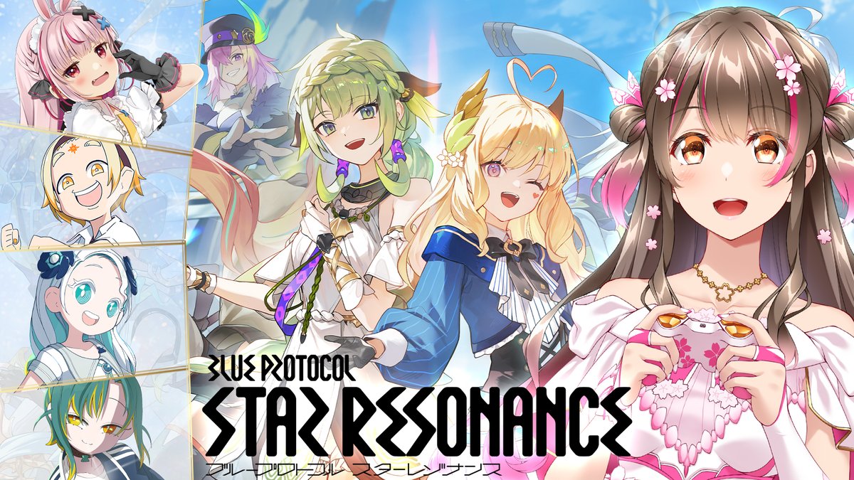 みんころ！さま確認ページ♡ Post by 壱花 on X: 🎉🙏