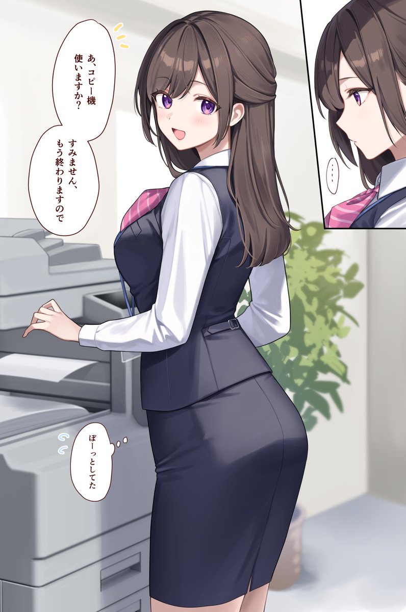 神楽坂柚 (@k1468) / Posts / X