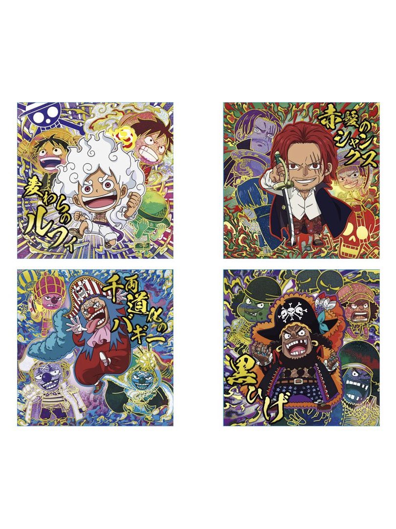 ONE PIECE.com（ワンピース ドットコム）