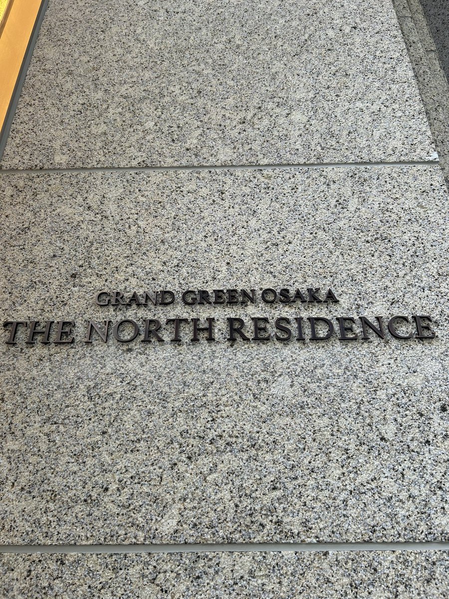 Post by 自転車操業のび太🚲 on X: レベチでした☺️