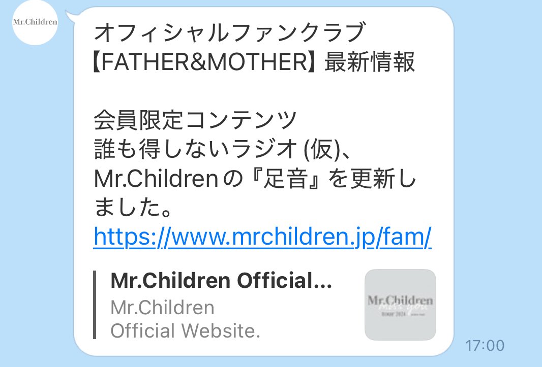 ドンちゃ (@MrsDoncha) / Posts / X