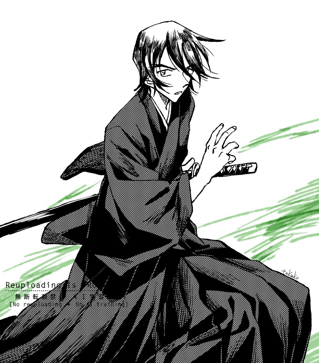 takako (@takakocnn) / Posts / X