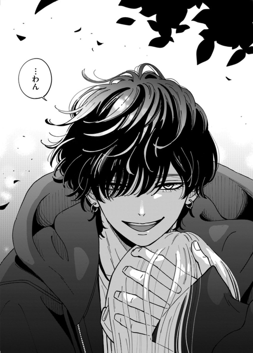 たろうのまにまに