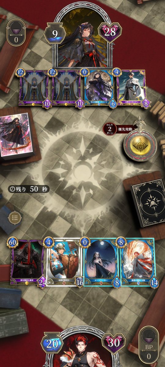 いちらんかりん@エスニッカー？VTuber (@1r4n_karin) / Posts / X