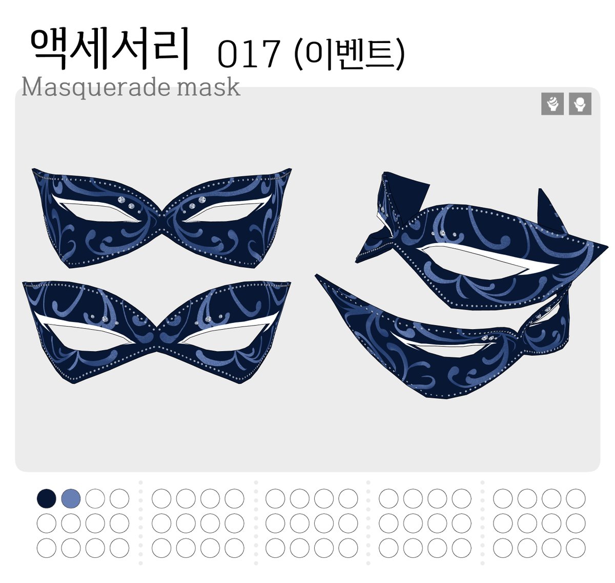 틈메이러 tweet media