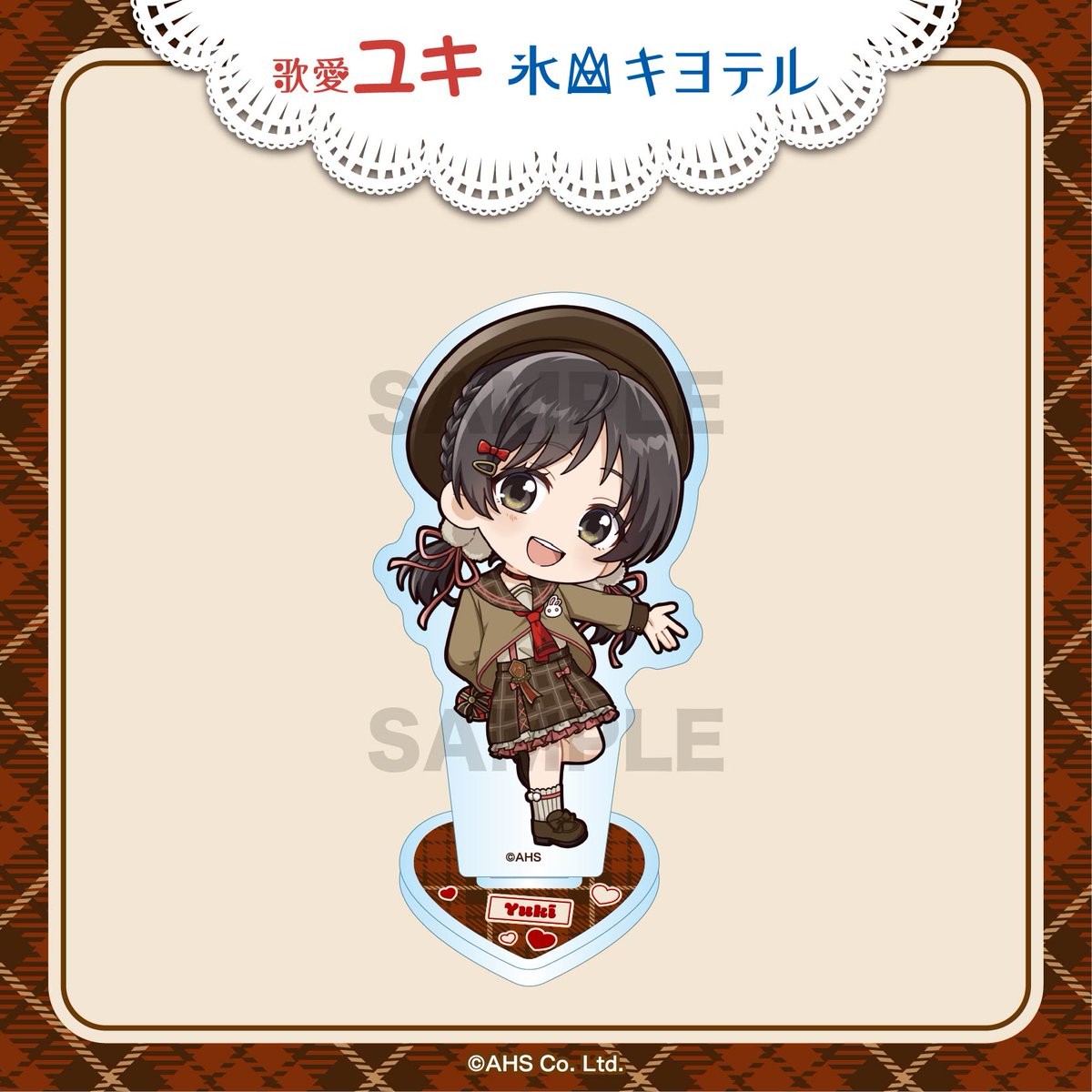 新商品紹介】 歌愛ユキ・氷山キヨテル ミニキャラアクリルスタンド