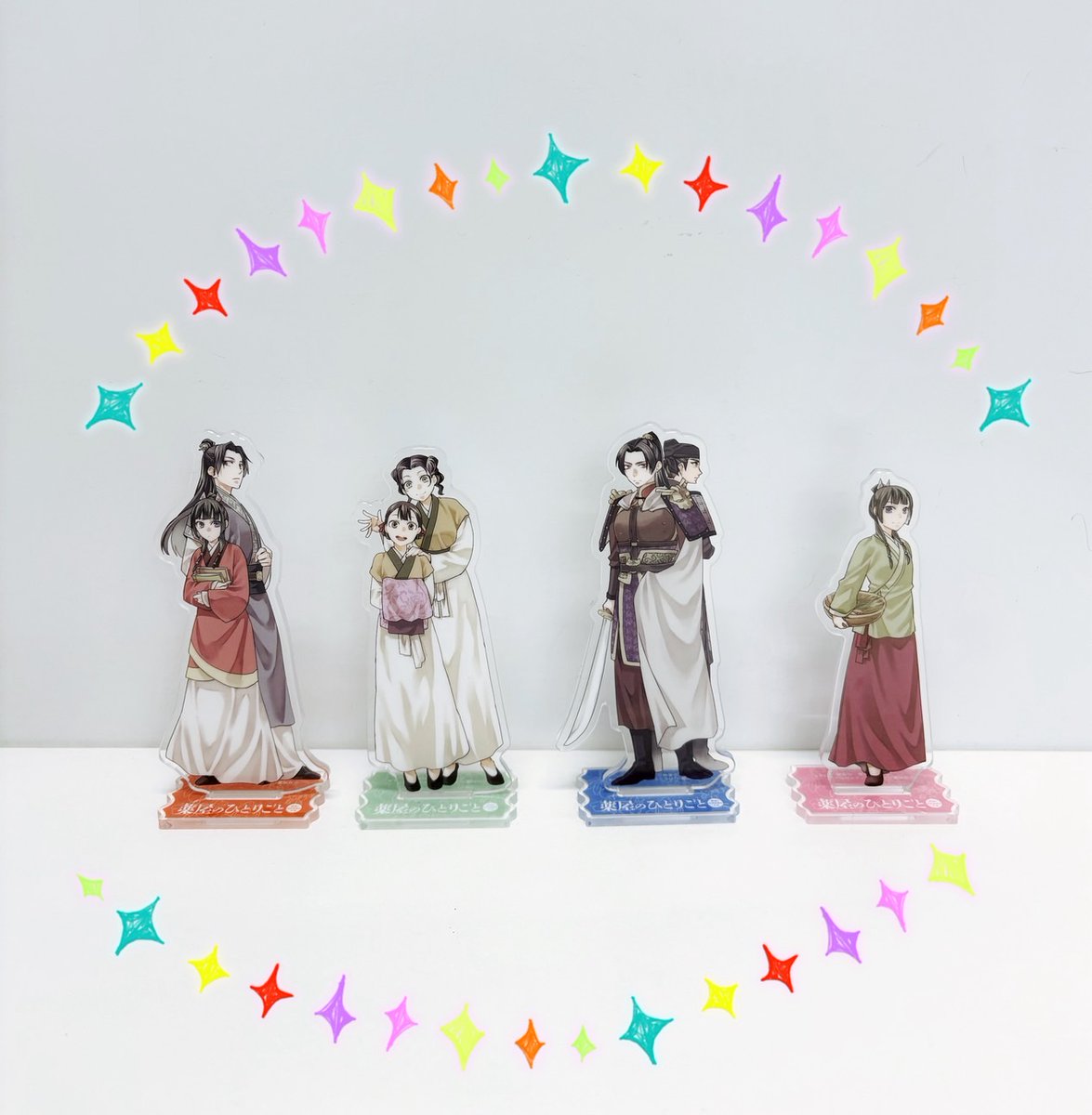 月刊 #サンデーGX 2026年1月号は本日発売✨📚 『#薬屋のひとりごと