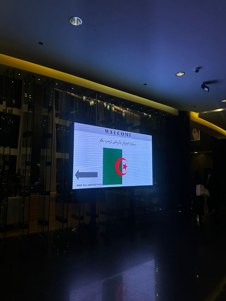 عشوائيات الأسبوع 🌟