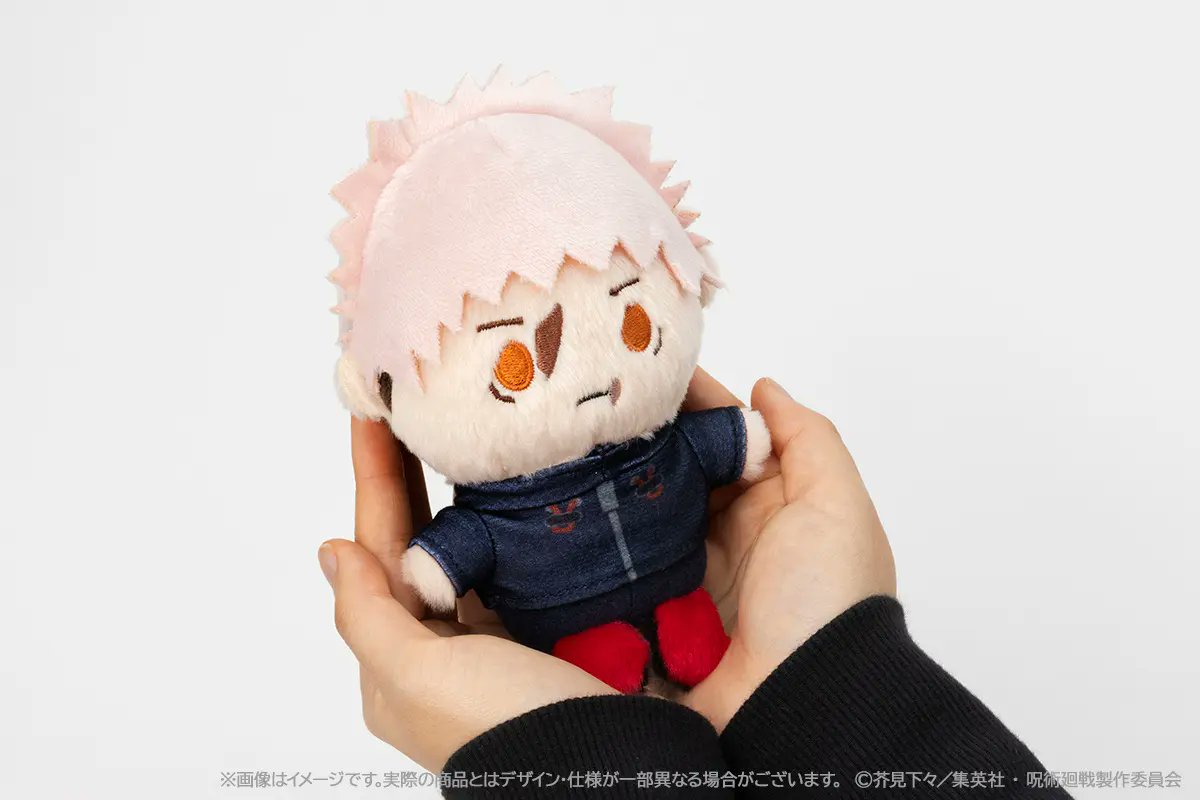 ジャンプフェスタ2026】 『呪術廻戦』ぱやぱやっこぬいぐるみが受注