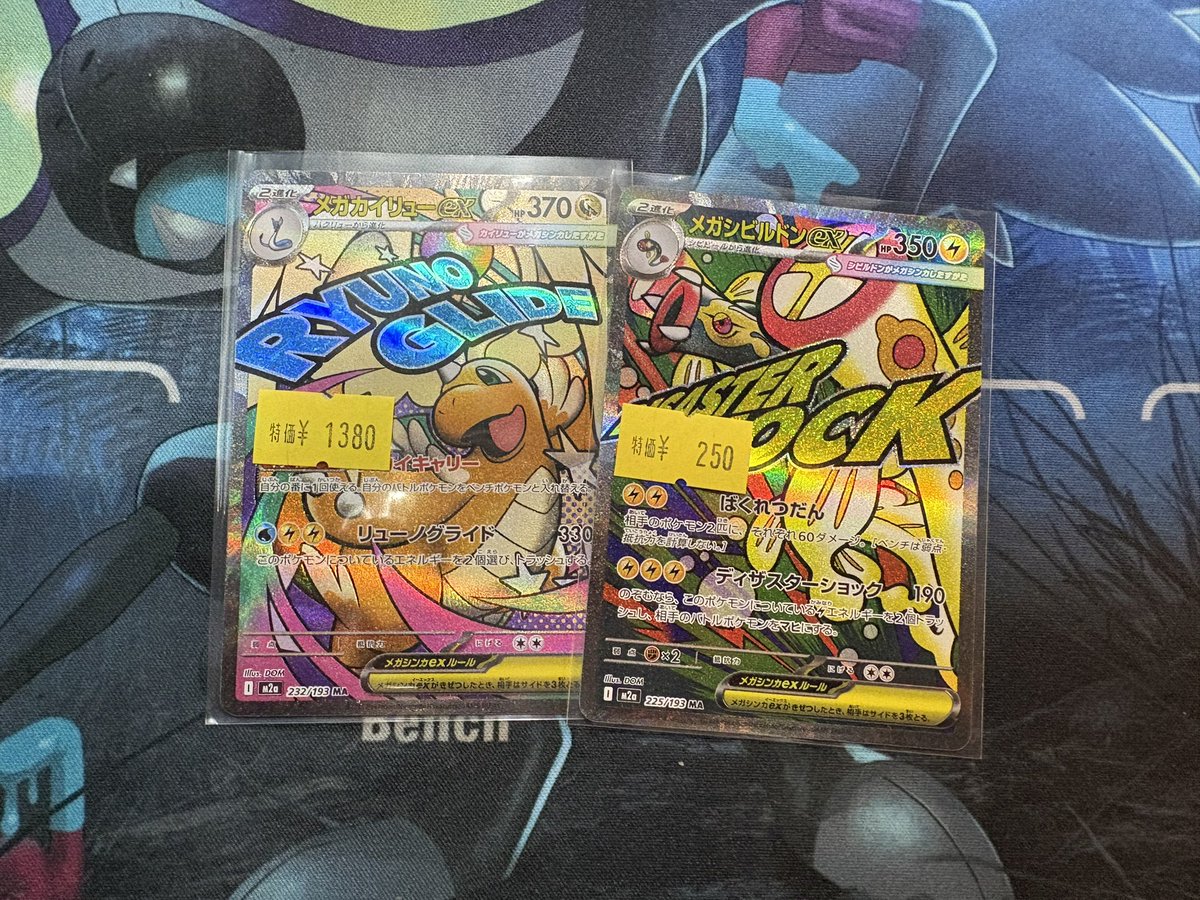 またまたまたご購入頂きました❗️✨️ ご購入頂き誠にありがとう