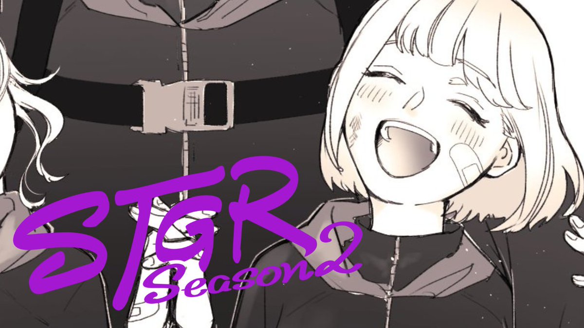 よーらんどさま