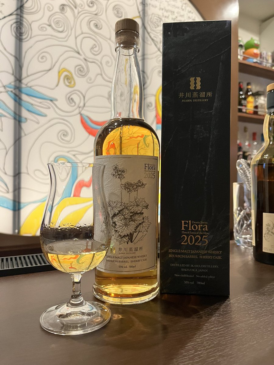 静岡のお酒で個人的におすすめなのは 日本酒「臥龍梅」 静岡蒸留所の