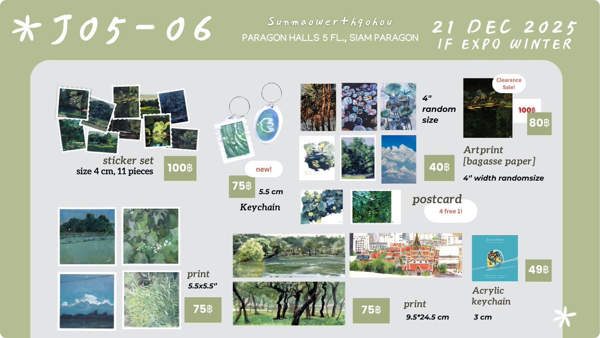 hqohou : CMS open! tweet media