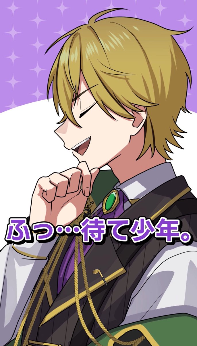 みさえ (@0704_love_15) / Posts / X