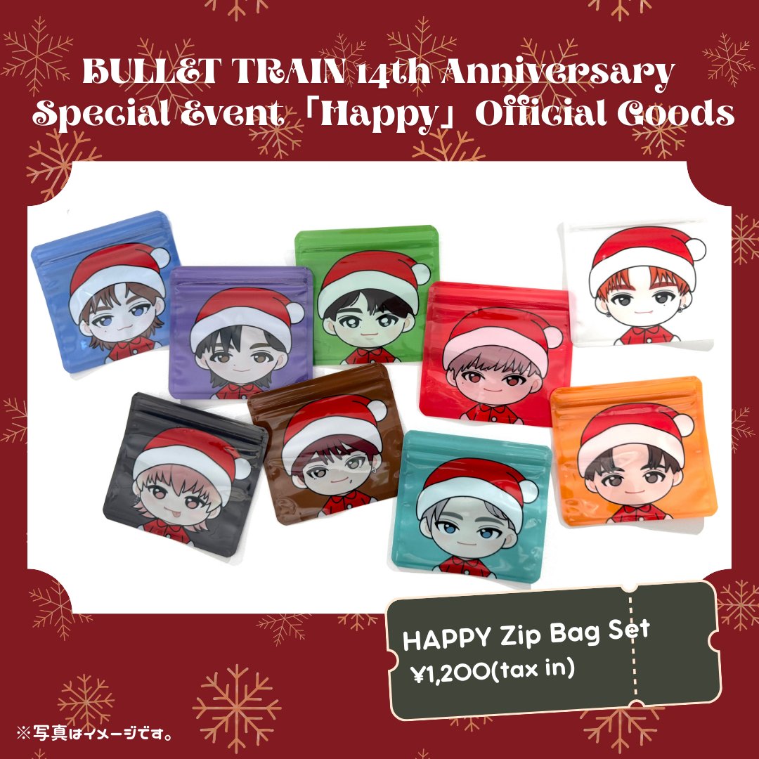 超特急グッズ BULLET TRAIN 12th Anniversary Special Event「Birthday