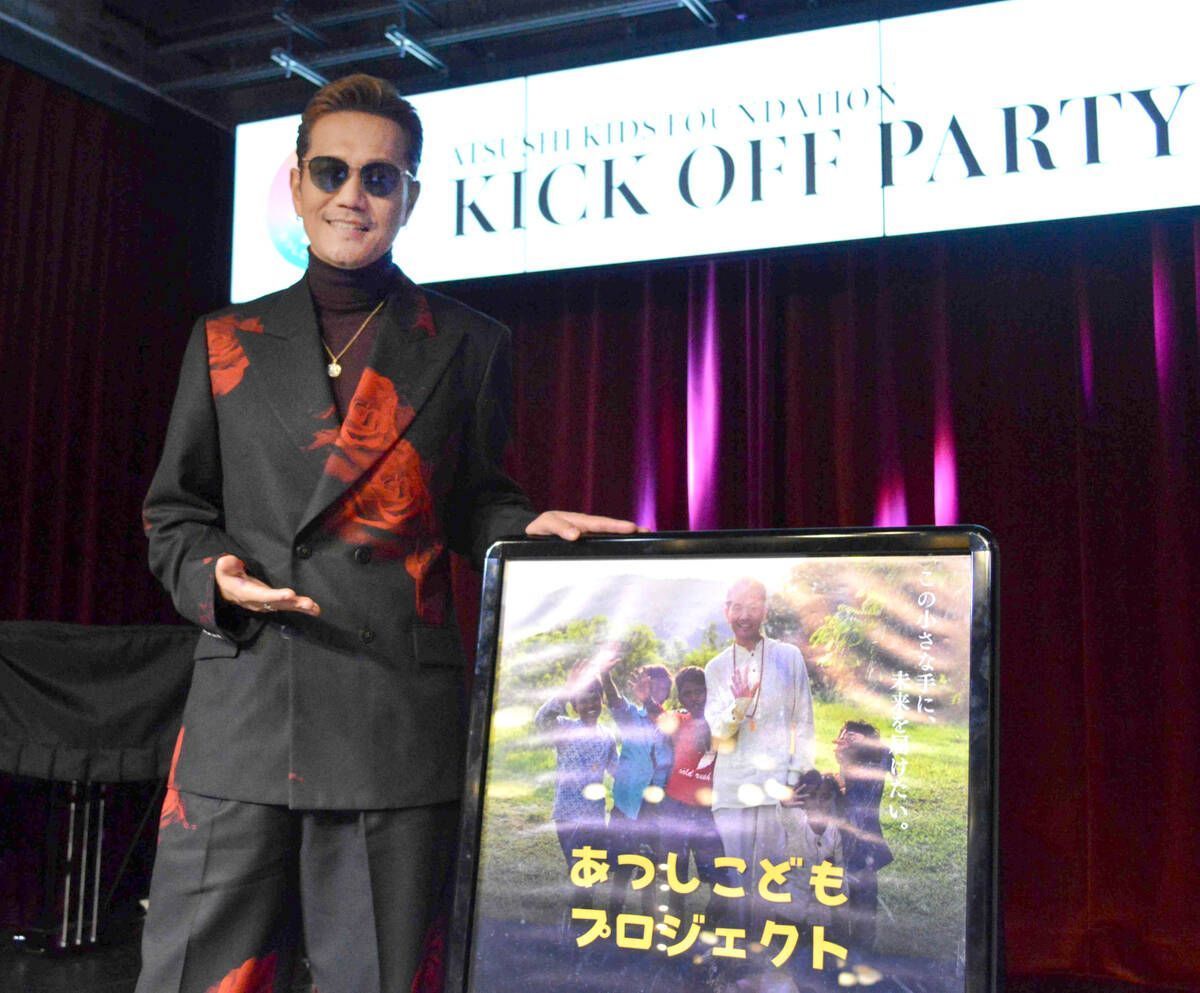 【記事】EXILE ATSUSHI「あつしこどもプロジェクト」設立　児童養護施設の子どもたち支援し、笑顔の輪広げる「自分たちにできる範囲で」
buff.ly/jndbCH0

公式HP｜クレジットカードなどで1000円から寄付可能
buff.ly/BCNMsMc