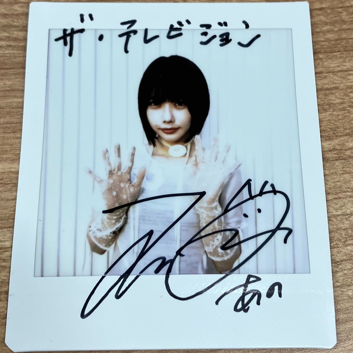 ahitokira (@ahitokira) / Posts / X