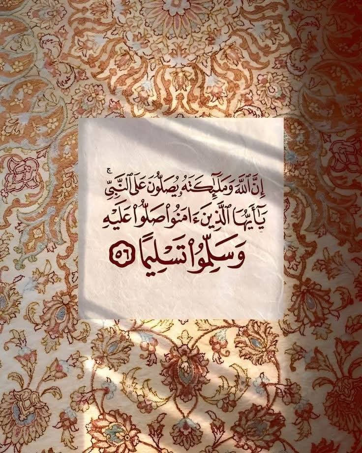 511Msall's tweet image. #يوم_الجمعه